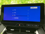お好みの音楽やラジオを、クリアなサウンドで楽しめます。多様なソースに対応し、快適なカーライフを演出します。