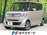 禁煙車 スマートキー オートエアコン ETC 純正14インチAW