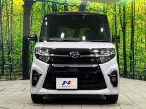 弊社では、全車『修復歴なし』のお車のみ取り扱っております。専任バイヤーによる厳選した仕入れの後、入庫後の車両チェックを行い、ネクステージが認定した高品質な中古車をご提供しております。