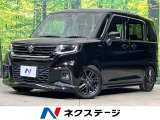 両側電動ドア 純正SDナビ 全周囲カメラ 衝突被害軽減システム 禁煙車