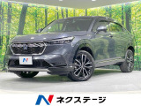禁煙車 純正9型ナビ バックカメラ 衝突軽減 BSM シートヒーター