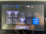 ◆北海道、東北、関東、中部、関西、中国、四国、九州、沖縄、全国各地どこからでも対応可能です!!お気軽にガリバーにお気軽にご相談ください!!