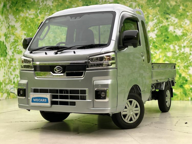 ハイゼットトラック ジャンボ エクストラ 4WD
