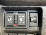 【両側パワースライドドア】スマートキーや運転席のスイッチで後席両側スライドドアの開閉が可能♪電動だから力を入れてドアを開ける必要が無く、小さなお子様でも簡単に開け閉めでき快適です♪