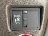 【パワースライドドア】スマートキーや運転席のスイッチでスライドドアの開閉が可能♪電動だから力を入れてドアを開ける必要が無く、小さいお子様でも、重い荷物を持っている時もラクに開け閉めできます♪