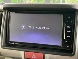 【ナビゲーション】目的地までしっかり案内してくれる使いやすいナビ。Bluetooth接続すればお持ちのスマホやMP3プレイヤーの音楽を再生可能!毎日の運転がさらに楽しくなります!!