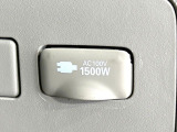 【アクセサリーコンセント】キャンプやスポーツ、アウトドアでのアクティビティはもちろん、災害・停電の際に助けにもなるAC100Vコンセントを装備♪ケータイやタブレット、ゲーム機器の充電にも