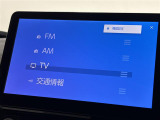 シエンタ ハイブリッド 1.5 Z 修復歴無し