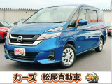 軽39.8専門店カーズの車輌をご覧いただき、誠にありがとうございます。福岡県朝倉市甘木368-1