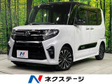 ターボ 両側電動ドア 純正9型ナビ 全周囲カメラ スマートアシスト