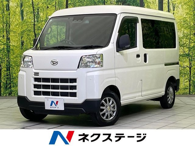 ハイゼットカーゴ デラックス ハイルーフ