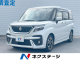 沖縄県内での販売・登録が条件※宮古島除く