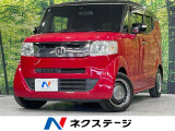 ターボ 純正8型ナビ バックカメラ 衝突軽減 スマートキー HIDヘッド