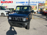 新車5型最新モデル続々入庫中お好きな色グレードオプション選べます転売禁止安心正規全国新車メーカー保証付ナビ/ドラレコETC製造メーカー直接仕入買得価格取付可能是非合計見積比べて!