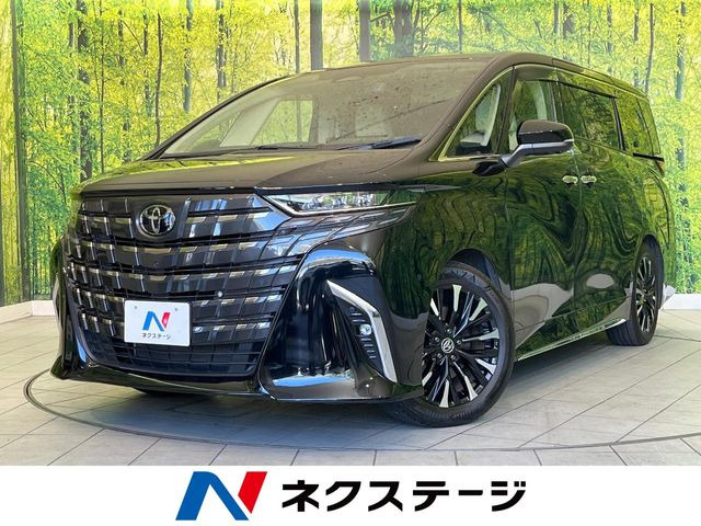 アルファード ハイブリッド 2.5 エグゼクティブ ラウンジ 