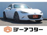 ご遠方のお客様もお気軽にお問い合わせください☆全国の提携工場で対応可能☆車検無し車両の場合は、車検取得費用を含めた支払総額を表示しています。