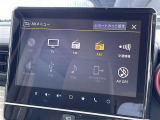 ◆北は北海道から南は沖縄まで、ご購入いただいたお車は全国にご納車が可能です!お電話、メール、動画などでリモートでお車のご案内も可能です!親切、丁寧に対応させて頂きますのでお気軽にご相談ください!