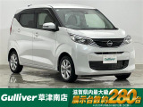 ◆北海道、東北、関東、中部、関西、中国、四国、九州、沖縄、全国各地どこからでも対応可能です!!お気軽にガリバーにお気軽にご相談ください!!