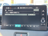 Bluetooth接続で、スマートフォンからお好みの音楽をワイヤレスで楽しめます。ドライブのお供に、お気に入りのプレイリストを再生しませんか?