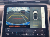 駐車や後退時の安全をサポートするバックモニター。映像を確認しながら、スムーズな運転を支援します。