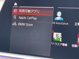 ◆LIBERALAは、輸入車選びの新たなスタイルを提案するインポート・セレクト・ブランドです。オーナー様となる方がクルマから直接感じる感性を第一にした、最良の一台との出会いをコーディネートいたします。
