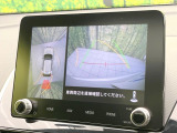 【マルチアラウンドモニター】専用のカメラにより、上から見下ろしたような視点で360度クルマの周囲を確認することができます☆死角部分も確認しやすく、狭い場所での切り返しや駐車もスムーズに行えます。