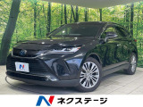 4WD サンルーフ 全周囲カメラ JBLサウンド 12.3型メーカーナビ
