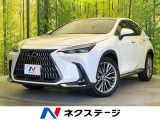 サンルーフ マークレビンソン 純正14型ディスプレイオーディオ