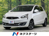 BIGX11型ディスプレイオーディオ バックカメラ 衝突軽減システム