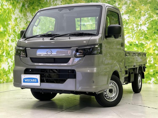 日産 クリッパートラック 