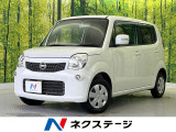 メモリーナビ バックカメラ 禁煙車 ドラレコ スマートキー