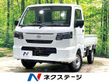 インテリジェントエマージェンシーブレーキ 禁煙車 コーナーセンサー