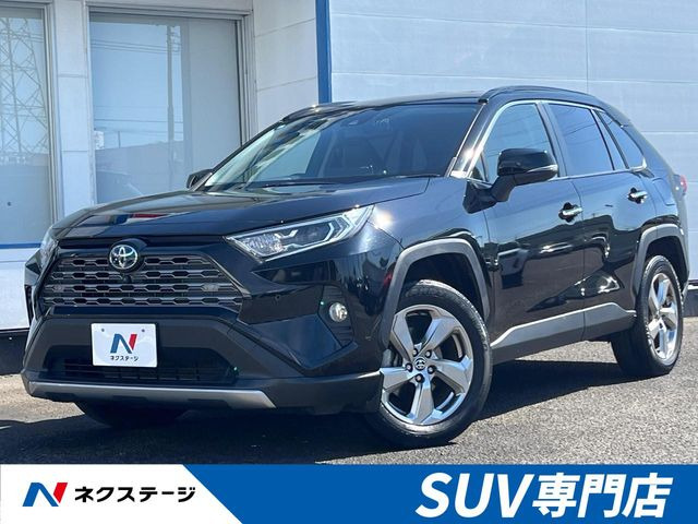 RAV4 2.5 ハイブリッド G E-Four 4WD