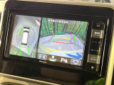 【全方位モニター用カメラ】専用のカメラにより、上から見下ろしたような視点で360度クルマの周囲を確認することができます☆死角部分も確認しやすく、狭い場所での切り返しや駐車もスムーズに行えます。