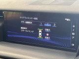 【クリアランスソナー】バンパーに付いたセンサーが障害物を検知!一定の距離に近づくとアラートで教えてくれます♪狭い駐車スペースや車庫入れ時も安心ですね☆