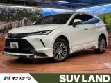 禁煙車 モデリスタエアロ JBLサウンド 純正12型ナビ 全周囲カメラ