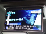 外出ができない、おうちでゆっくり話したい、など直接お店に行かなくても商談ができるオンライン商談サービスを実施しております。お手元のスマホやPCから商談をすることが出来ますので、お気軽にご相談ください。