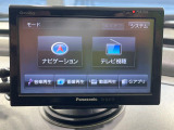 【ナビゲーション】使いやすいナビで目的地までしっかり案内してくれます。各種オーディオ再生機能も充実しており、お車の運転がさらに楽しくなります!!