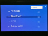 Bluetooth接続で、スマートフォンからお好みの音楽をワイヤレスで楽しめます。移動時間を有効活用できます。