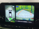 【アラウンドビューモニター】専用のカメラにより、上から見下ろしたような視点で360度クルマの周囲を確認することができます☆死角部分も確認しやすく、狭い場所での切り返しや駐車もスムーズに行えます。