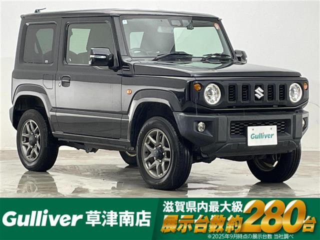 ジムニー XC 4WD 修復歴無し