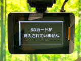 【ドライブレコーダー】ドライブレコーダー装備!走行中はもちろん、あおり運転や事故に遭遇した際、映像で記録し、万一のリスクに備えます。※記録用SDカードはお客様ご自身でご準備いただく必要があります。
