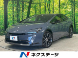 トヨタセーフティセンス 全周囲カメラ 純正12.3型ディスプレイ ETC
