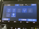 多彩なソースに対応したオーディオシステム。お好みの音楽を、クリアな音質で楽しめます。ドライブのお供に、心安らぐ時間を。