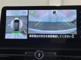 ◆【お問い合わせください】写真の内容に関してやおクルマ購入までの流れなどご不明点、ご質問等がございましたらお気軽にガリバー店舗までお問い合わせください。