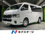 電動スライドドア 純正8型ナビ 全周囲カメラ 衝突被害軽減システム