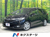 ビルトインETC クルコン オートライト デュアルエアコン