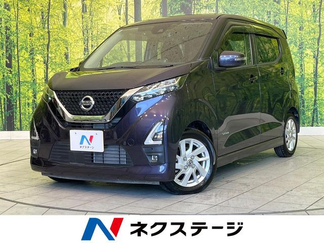 デイズ ハイウェイスターX プロパイロットエディション