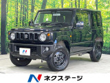 ディスプレイオーディオ バックカメラ Bluetooth ETC