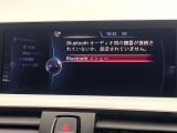 ●ガイドライン付きバックカメラ:不安な駐車もこれで安心!ガイドライン付きなので狭い箇所での駐車もラクラクです!